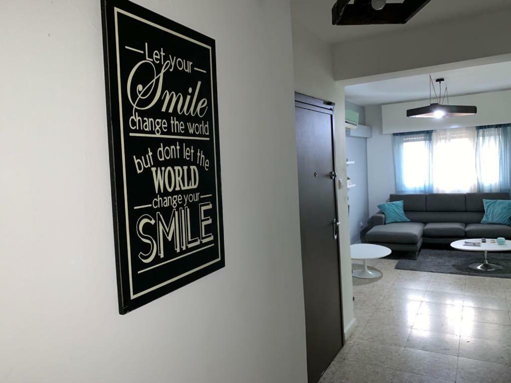 Glabur Stays - The Cozy 2 Bdr - Nicosia City, Free Parking & Wifi, Welcomes You!!! Eksteriør billede